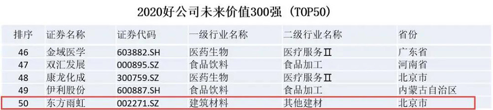 PG电子麻将胡了模拟器中文版 - 手机游戏-软件下载