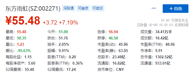 PG电子麻将胡了模拟器中文版 - 手机游戏-软件下载