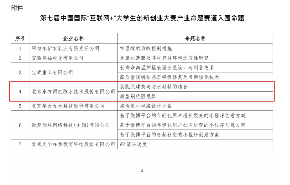 PG电子麻将胡了模拟器中文版 - 手机游戏-软件下载