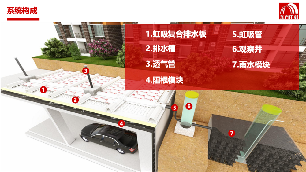 PG电子麻将胡了模拟器中文版 - 手机游戏-软件下载